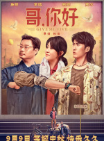 欧美伊人久久